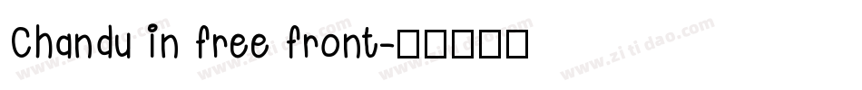 Chandu in free front字体转换